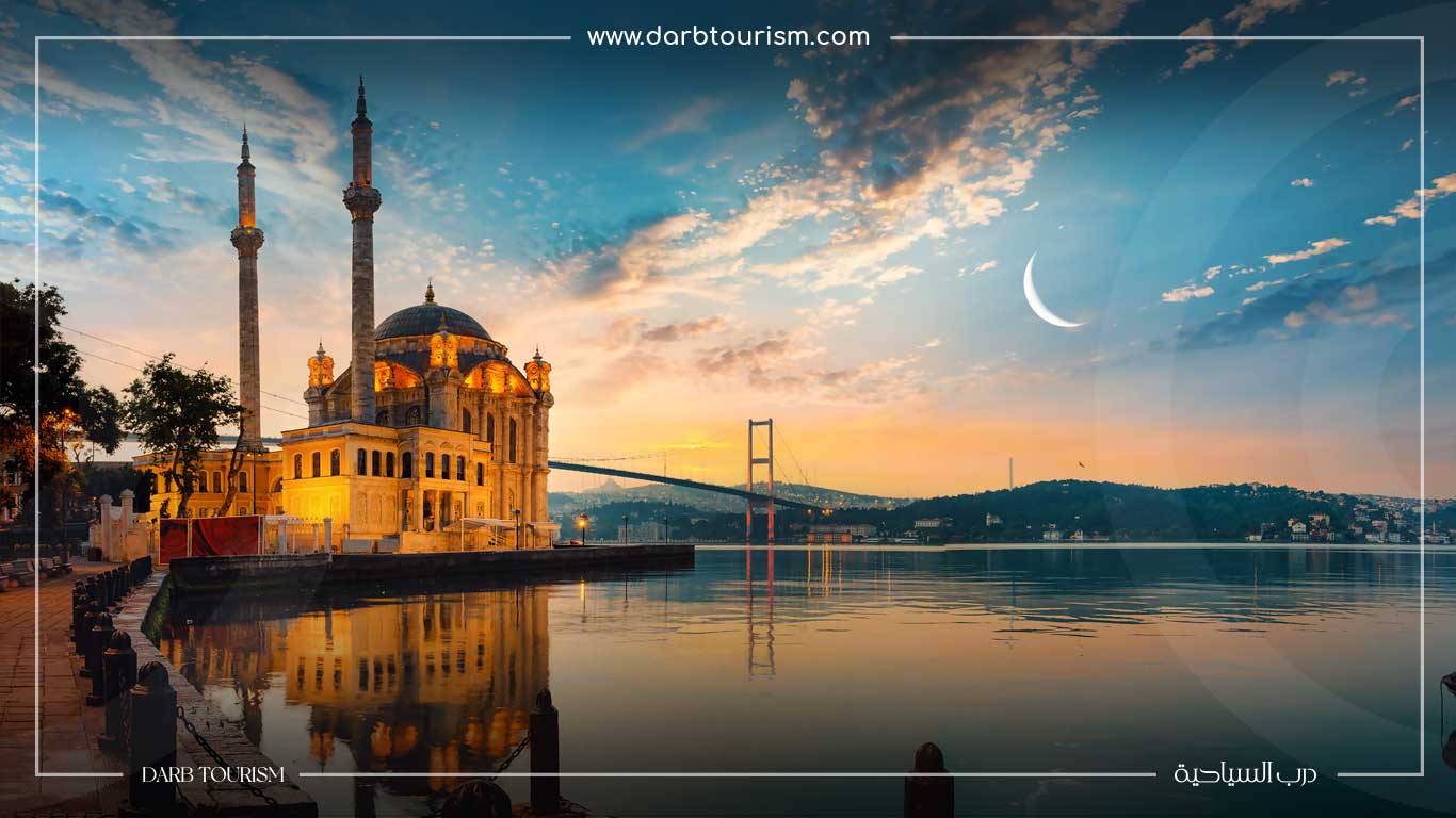 أماكن السياحة في اسطنبول تركيا