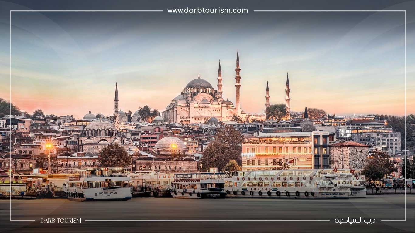 أماكن السياحة في اسطنبول تركيا